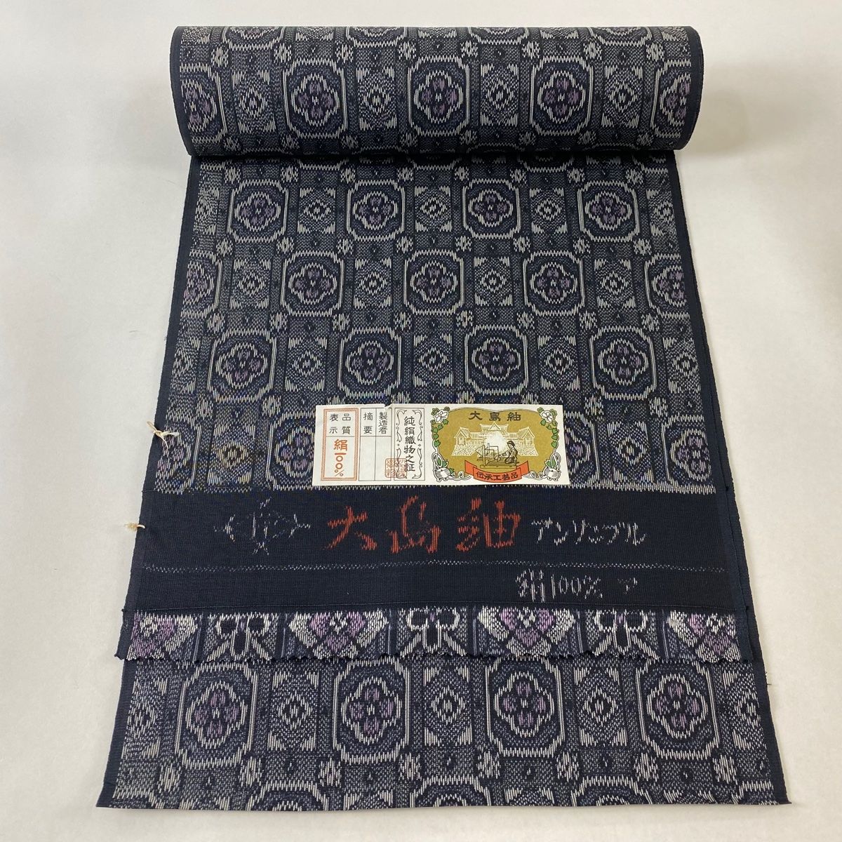 振袖 身丈164cm 裄丈64cm M 袷 鈴乃屋 桜 流水 絞り 刺繍 黒灰