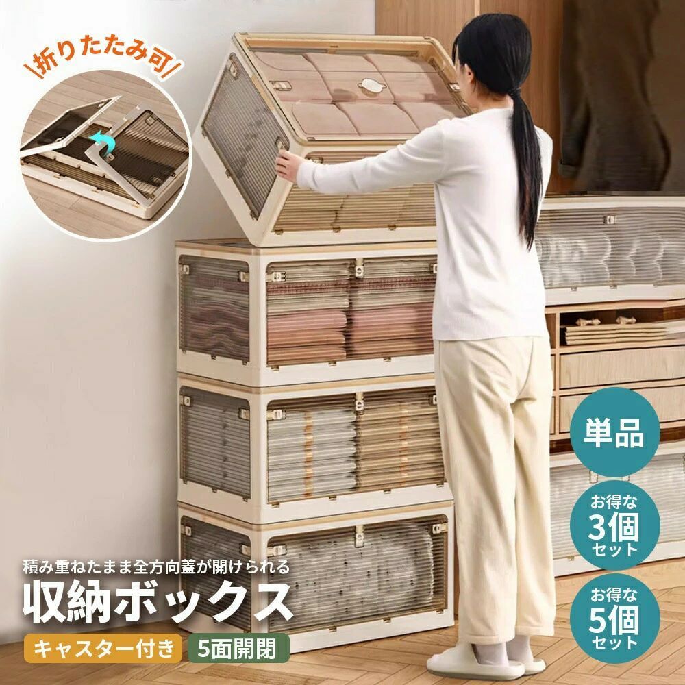 ワンピースデイ コンテナボックス 特典 バッジ アクリル カード