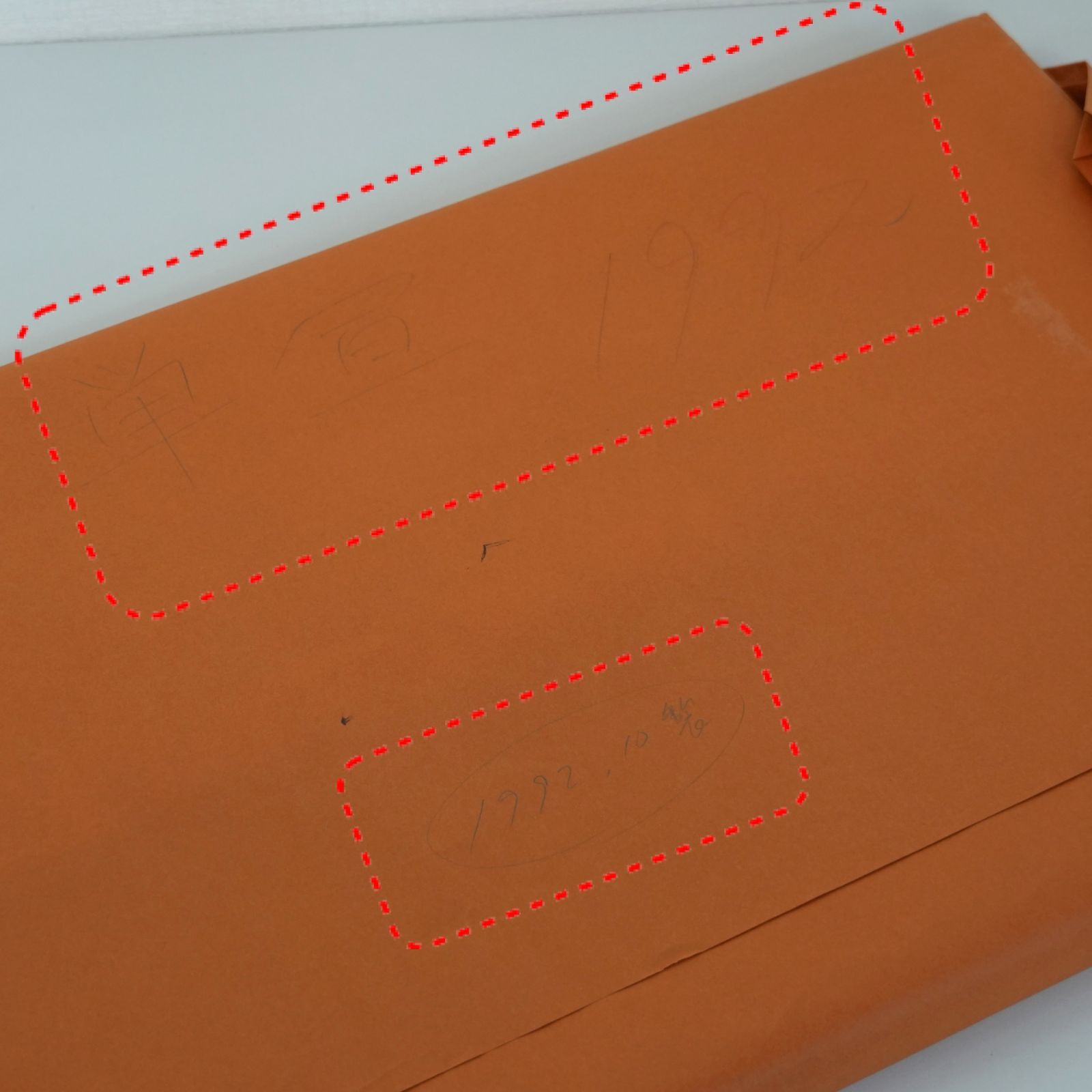 IM 中国 書道紙 紅星牌 棉料 四尺単宣 全紙 1反 カード付 1992年 製造 書道用具 アート用品 ホビー 楽器 アート