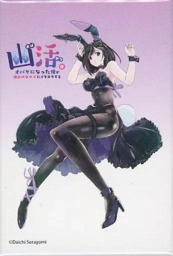 超激レア 懸賞当選品 宇崎ちゃんは遊びたい! アクリルスタンド