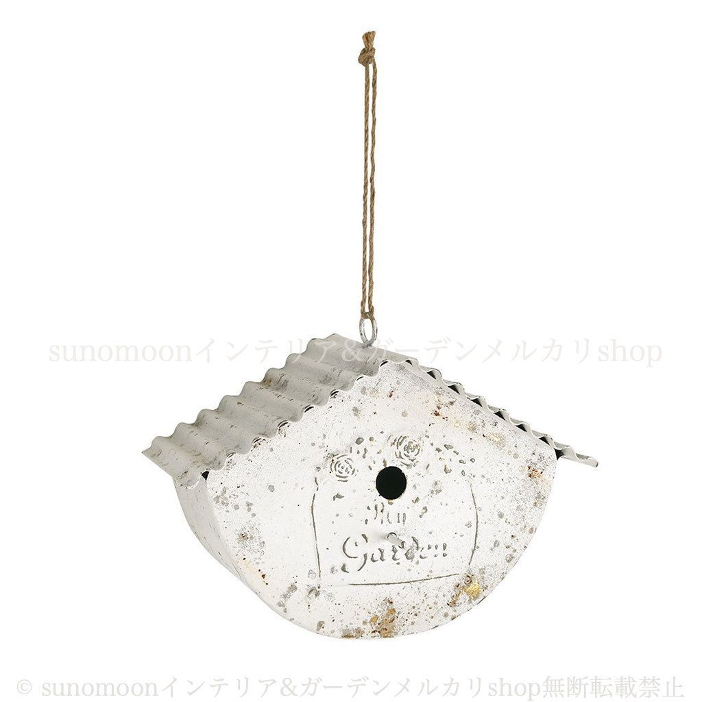 ガーデンオブジェ