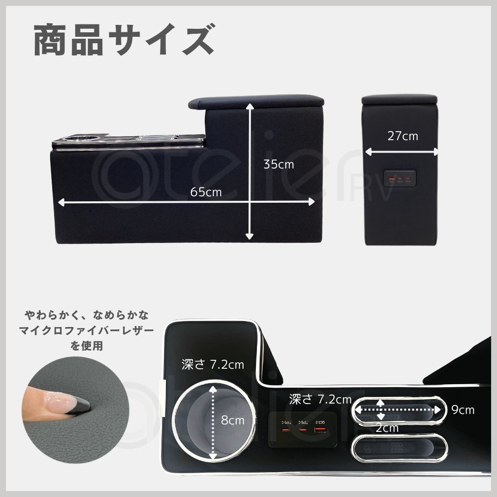 タウンエースバン