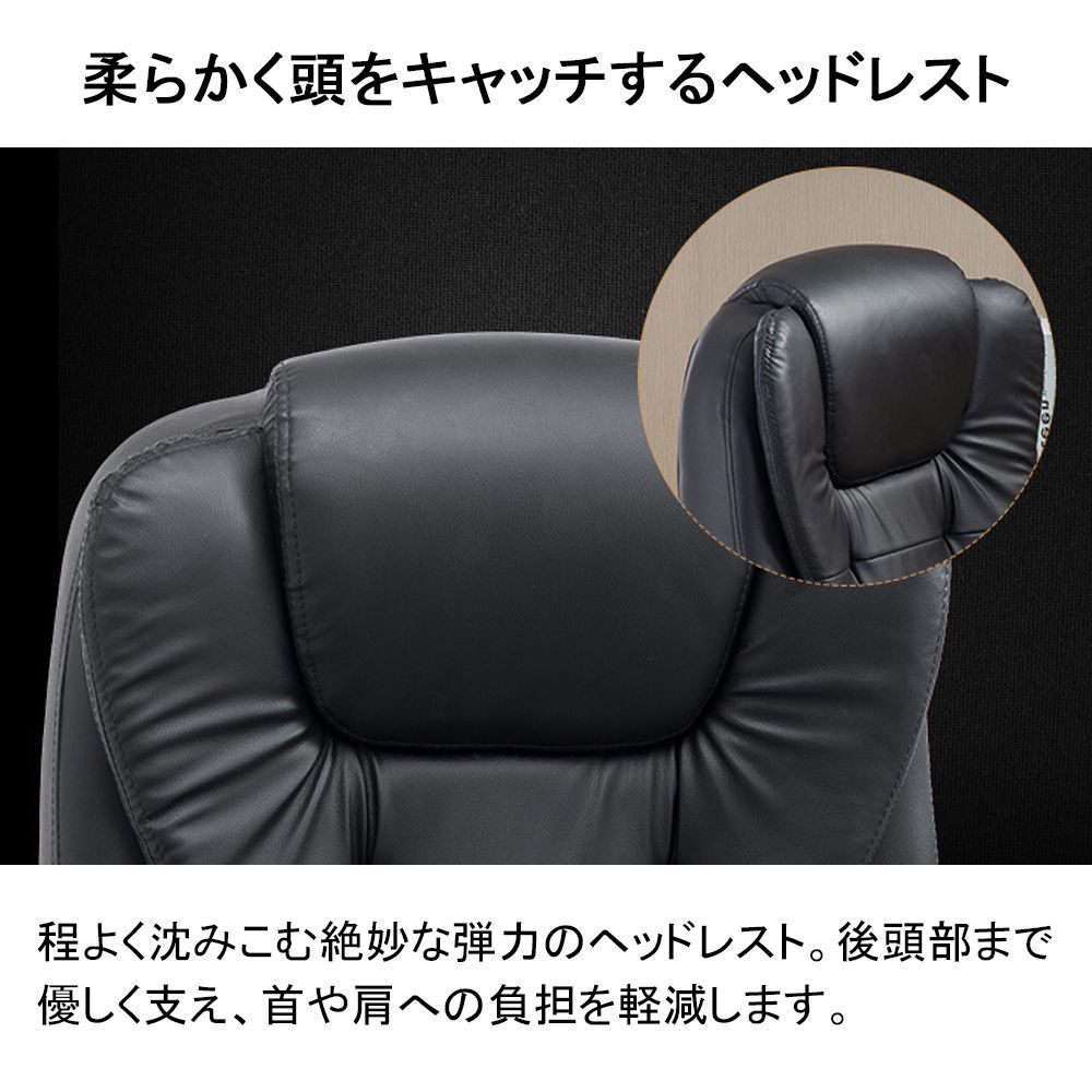 学習イス パソコンチェア