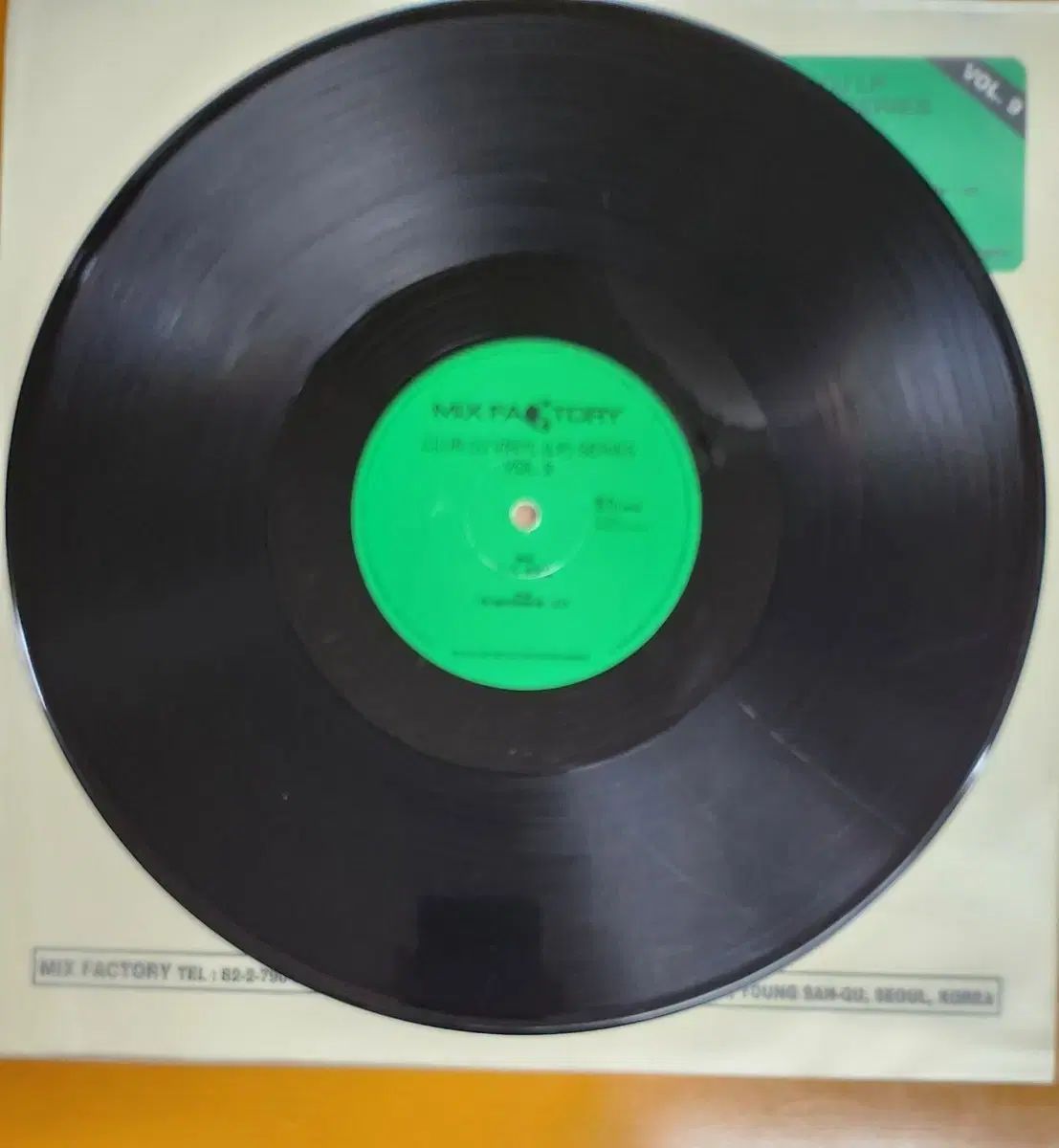 LP |チョ ソンモ - 決意| DJ プロモーション用