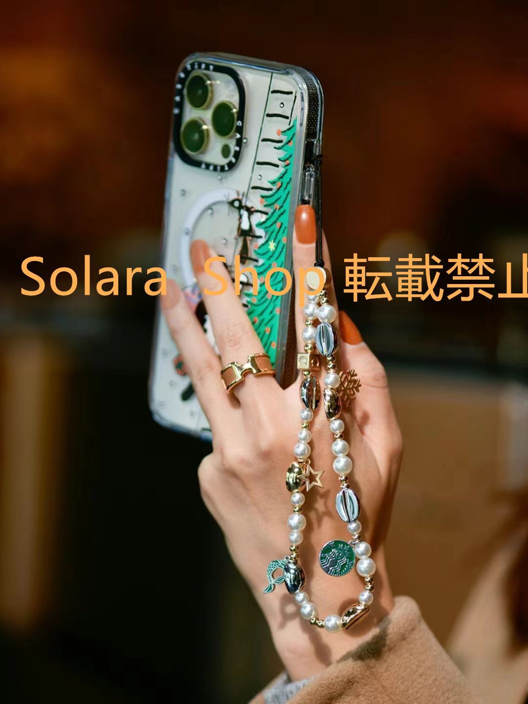スターバックス CASETiFYコラボ携帯チェーン 携帯ストラップ