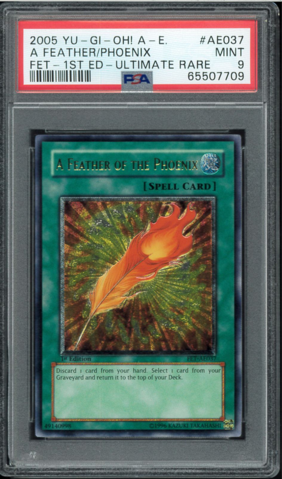 PSA9 A FEATHER OF THE PHOENIX 鳳凰神の羽根 アルティメットレア