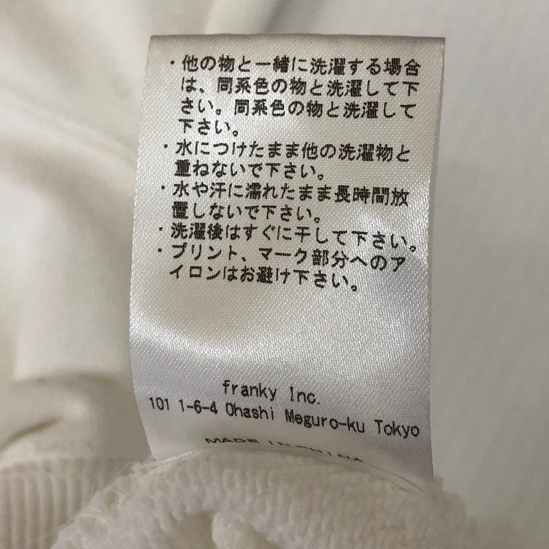 CREWNECK KEIKOーBANG