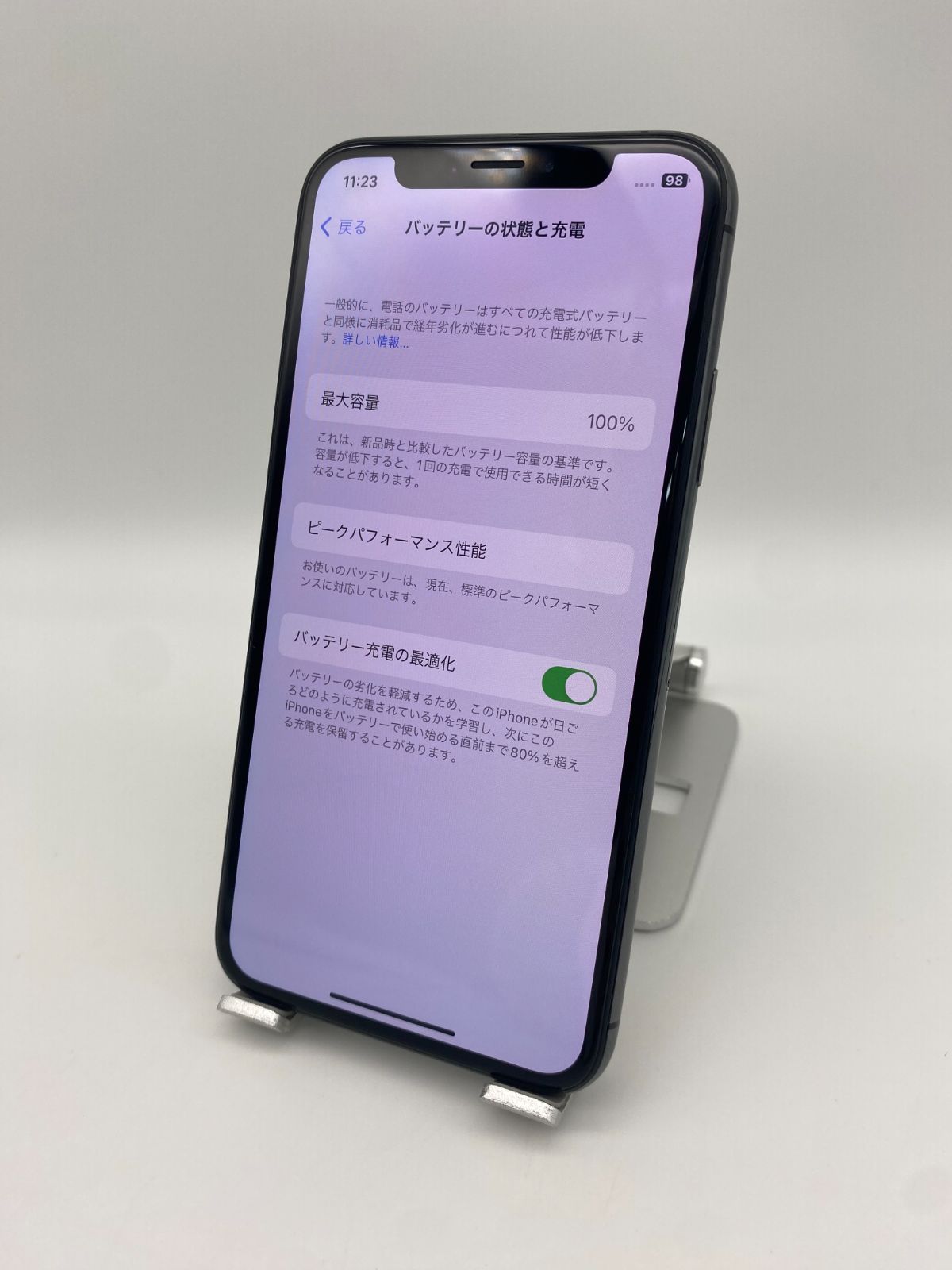 iPhoneXS 512GB スペースグレイ/純正新品バッテリー100%/シムフリー 