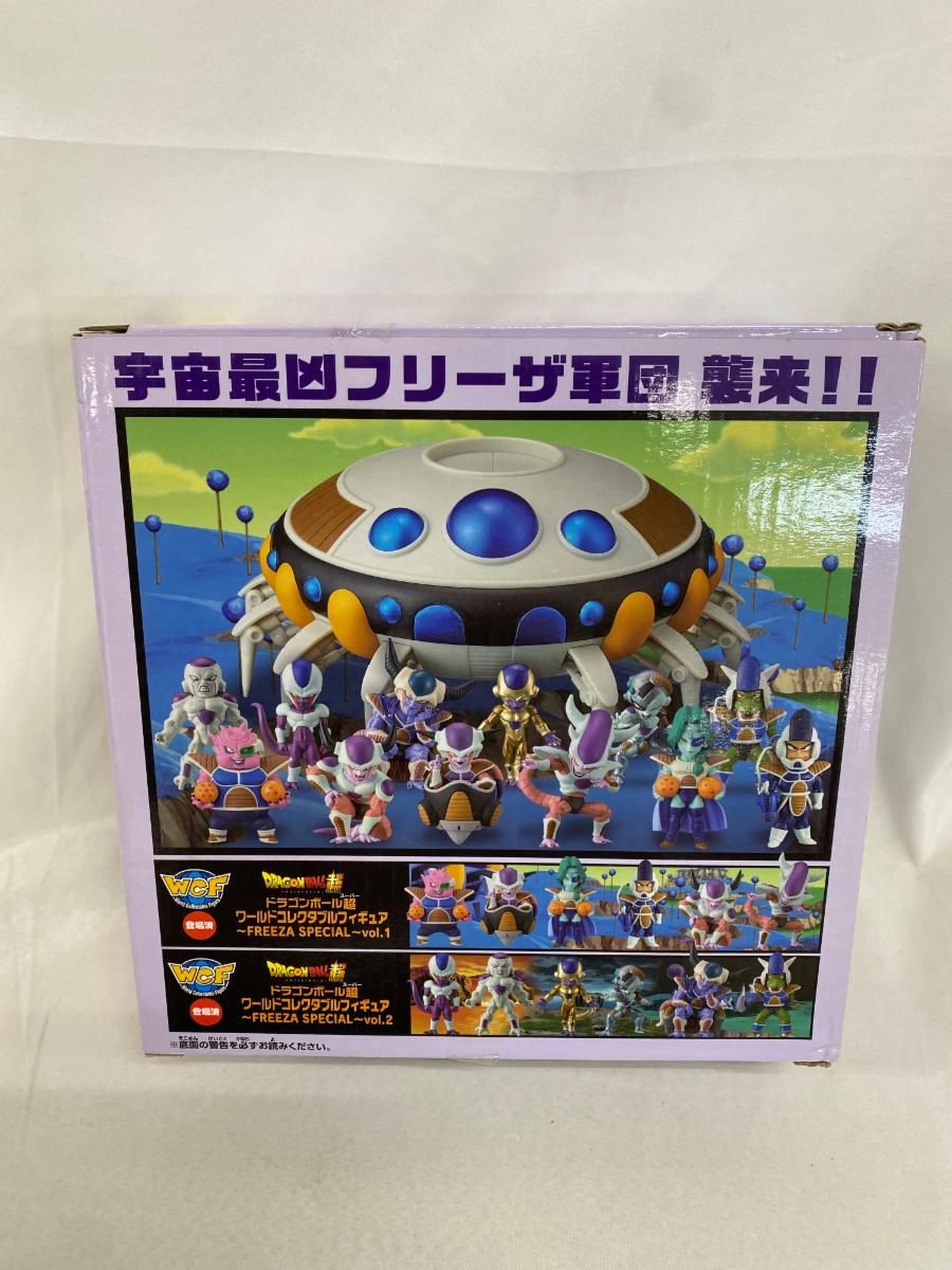 未開封】ドラゴンボール超 MEGA ワールドコレクタブルフィギュア