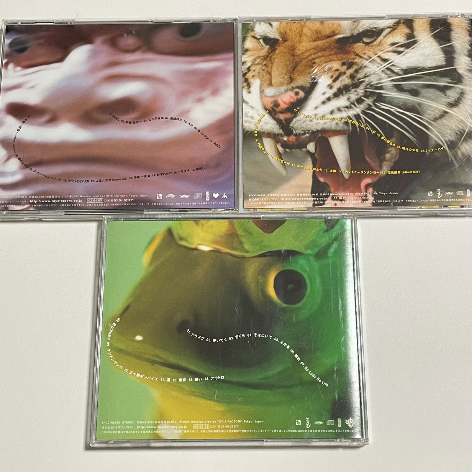ケツメイシ アルバム CD 5枚セット まとめ売り『ケツノポリス 2