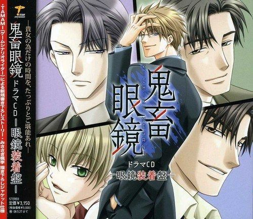 フュージョンワールド MANGA BOOSTER 01 4BOX テープ付未開封