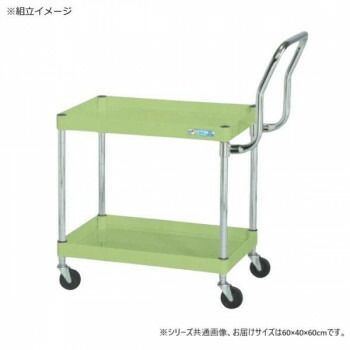 サカエ CSパールワゴン軽量 ハイタイプ取手 グリーン CSP-6062LHTNU
