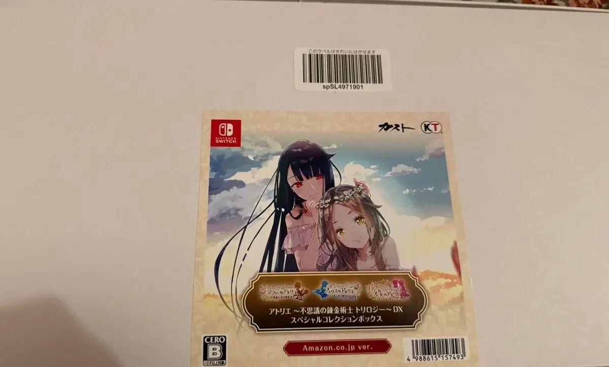 【数量限定，品質保証】 ワークショップ シリーズ) ミステリアスシリーズ DX 組み合わせた スペシャルボックス ー Switch 知育玩具