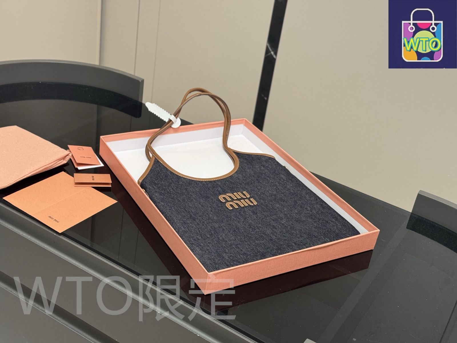 今日WTO】Miu Miu ミュウミュウ トートバッグ 新作 シックな