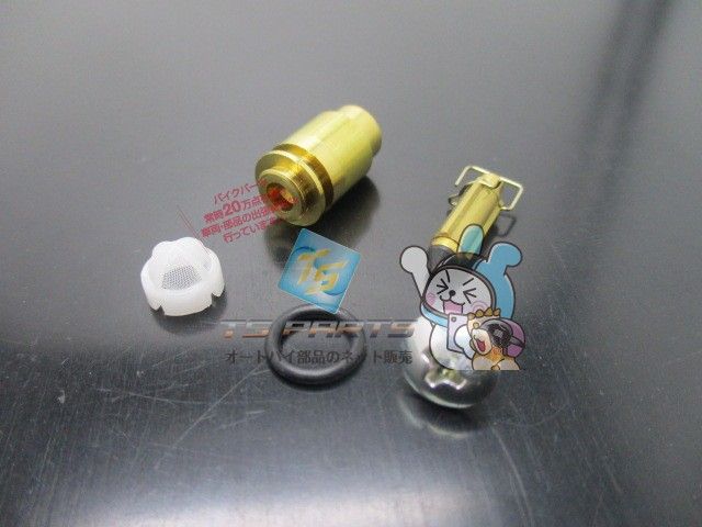 TT250Rレイド ニードルバルブ 在庫有 ヤマハ 純正 バイク 部品 TT-R250 車検 Genuine TT250R bH