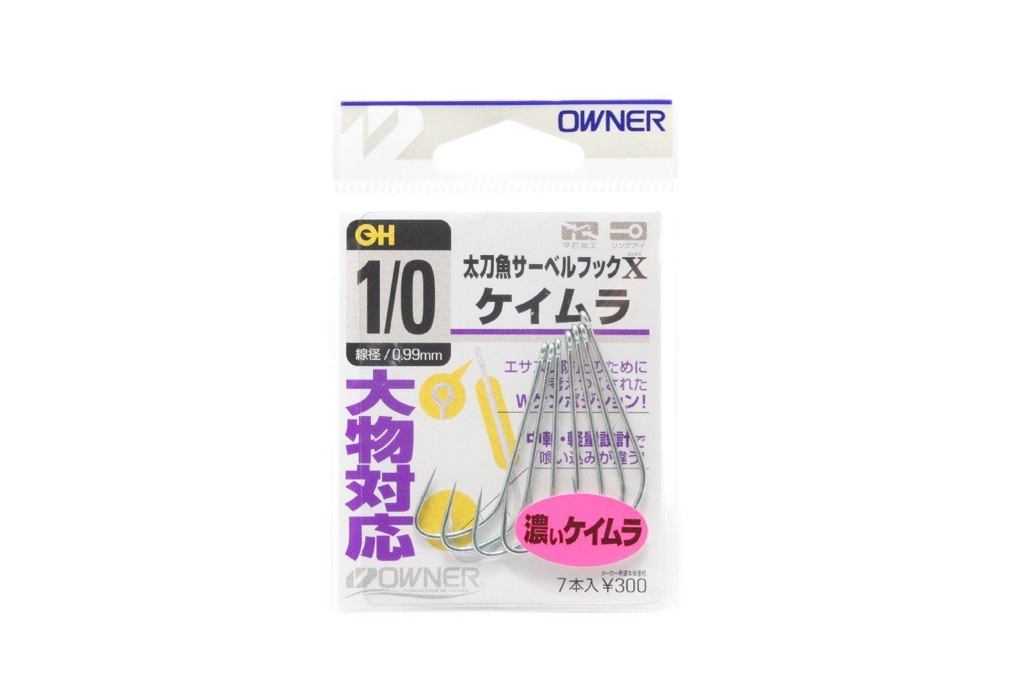 専用出品 ヨネックス シャツ ユニフォーム テニス ウェア 2枚 L