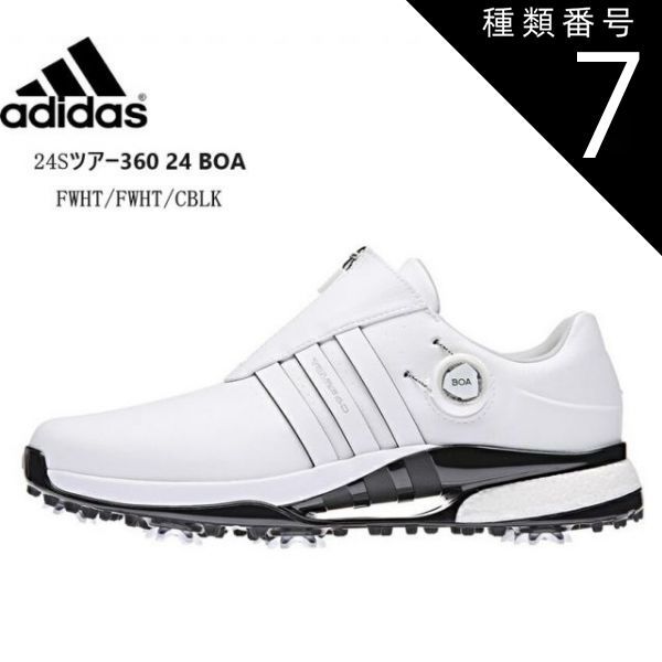 種類7：FWHT/FWHT/CBLK(IF0252)/28.0cm adidas GOLF(アディダス ゴルフ
