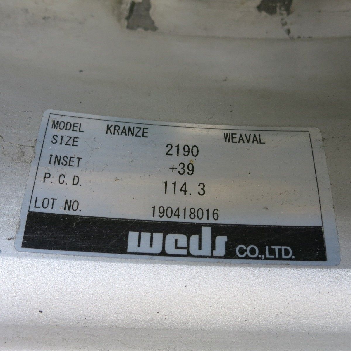 21インチ クレンツェ