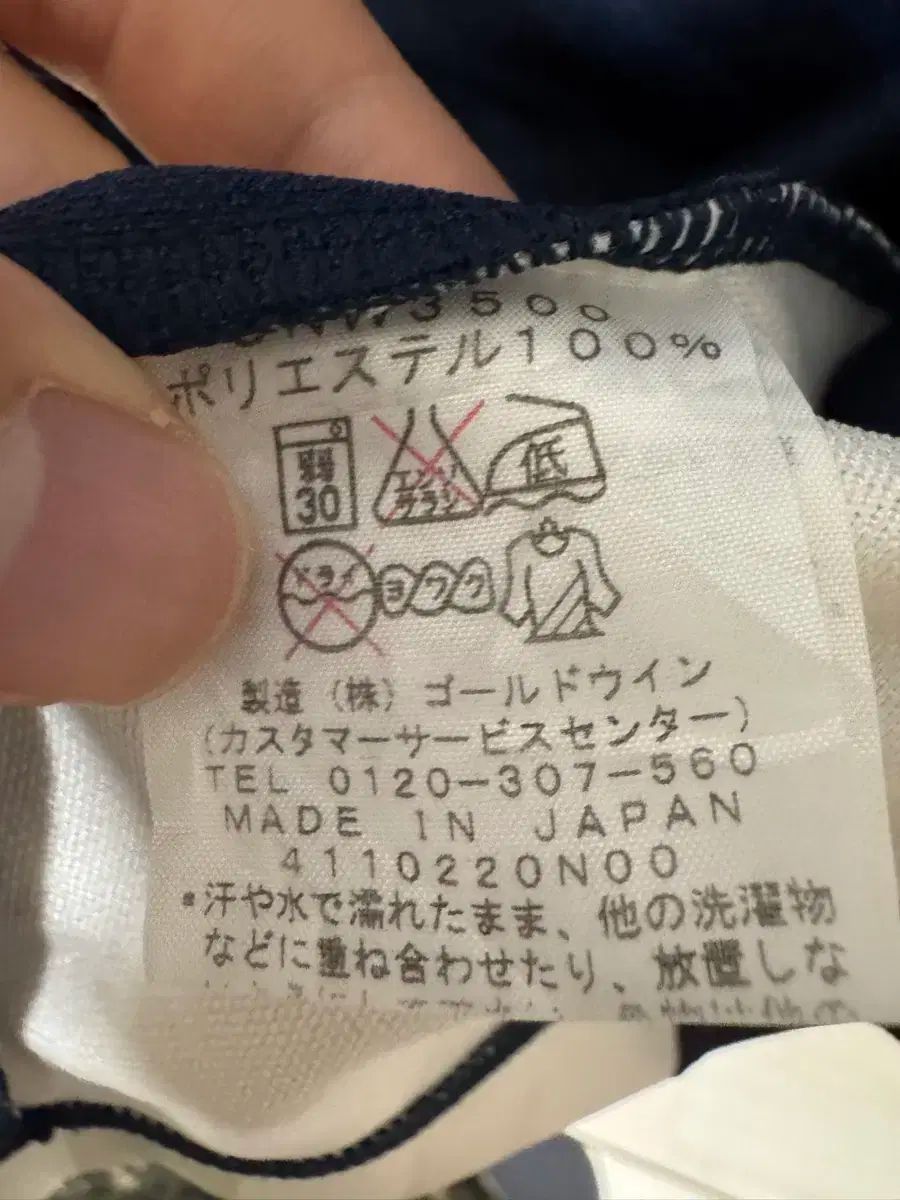 歯 価格 スクール 日本 Champion チャンピオン ハーフジップアップ