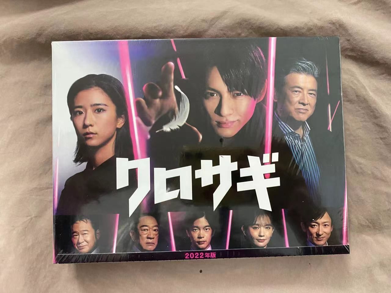 クロサギ DVD-BOX〈6枚組〉 新品・未開封】クロサギ(2022年版) DVD-BOX〈6枚組〉 - メルカリ