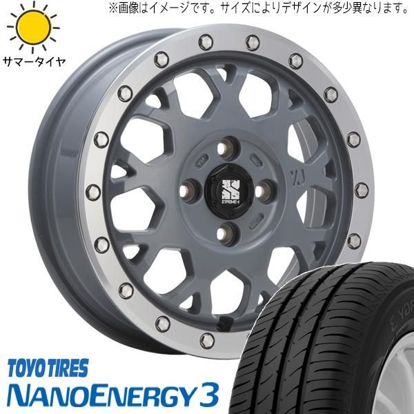 スペーシアベース 155/65R14 ホイールセット | トーヨー ナノエナジー3 u0026 エクストリームJ XJ04 14インチ 4穴100 