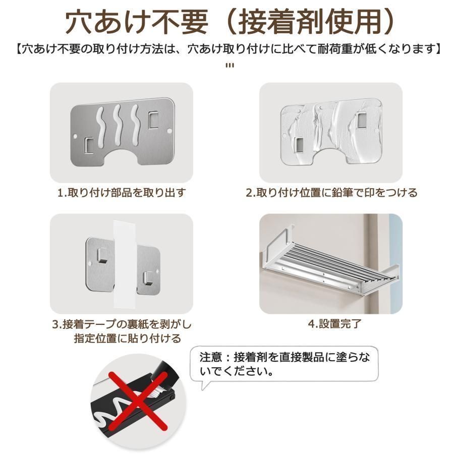 折りたたみハンガーラック ウォールハンガー