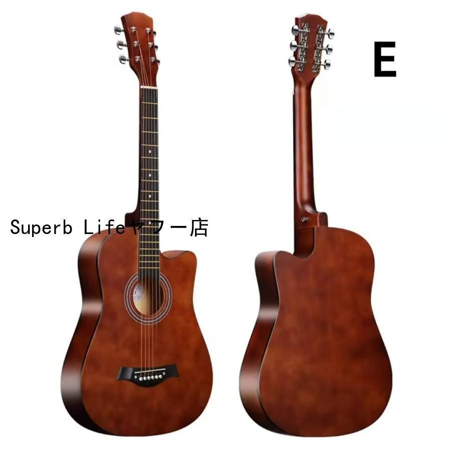 YAMAHA F600 アコースティックギター初心者セット 12点 ヤマハ