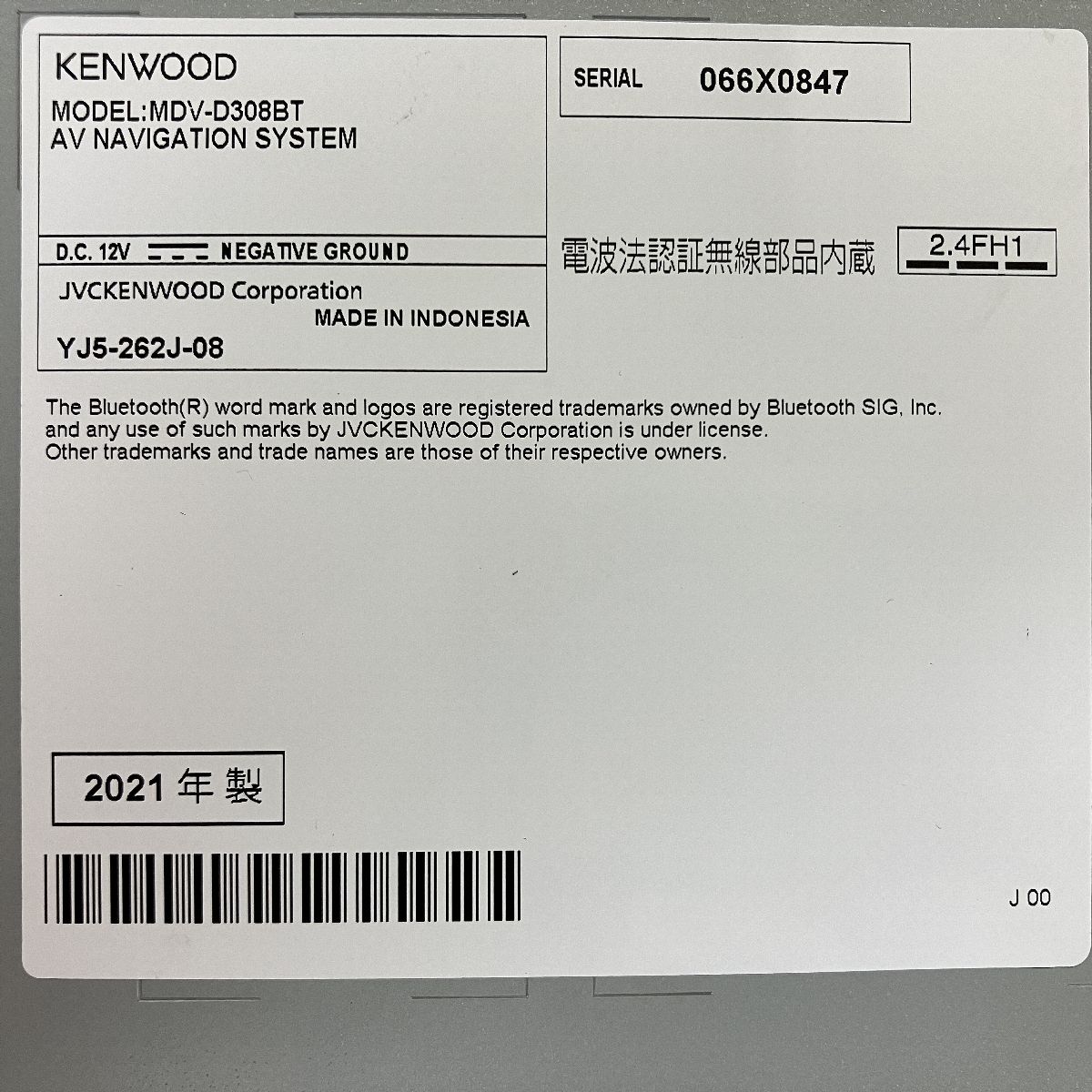 Y10023736