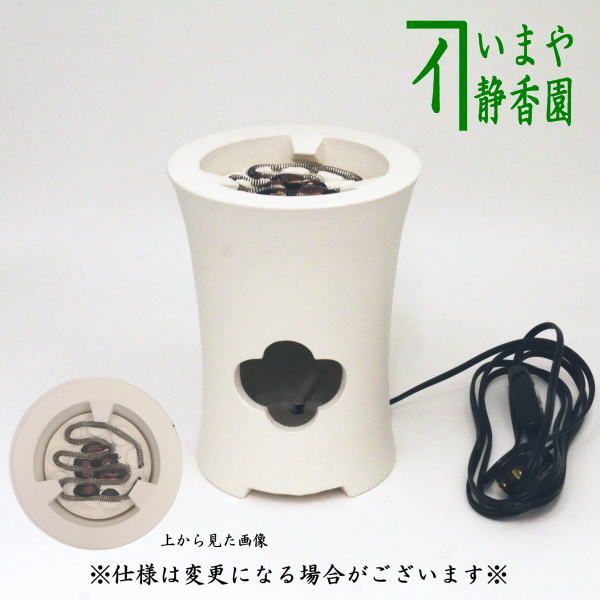 煎茶道具 凉炉 2点 煎茶道具 涼炉/炭型電熱器】 涼炉 北村和煌作 電熱器付(300W