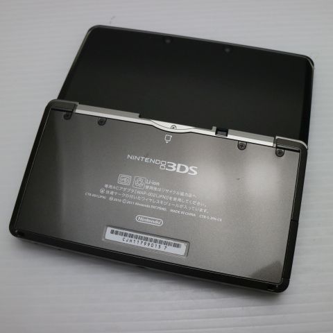 ニンテンドー3DS コスモブラック game 任天堂 本体 土日祝発送OK 05000