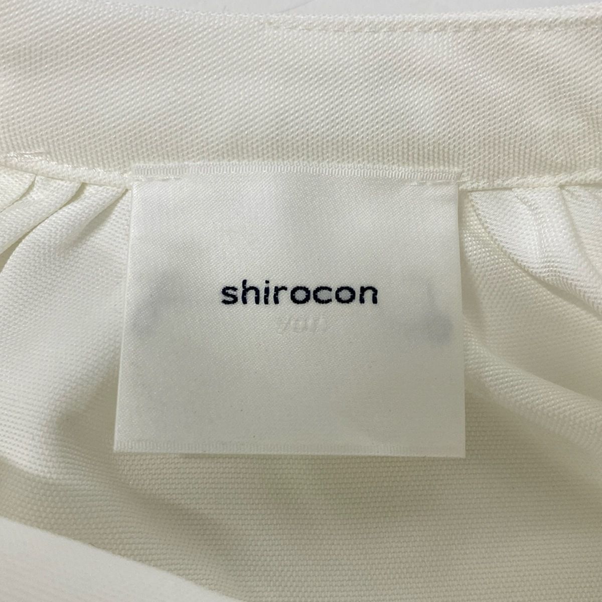 yori(ヨリ) 長袖セーター サイズ38 M レディース - 白 クルーネック shirocon/yori(シロコン/ヨリ) 長袖カットソー サイズ38 M
