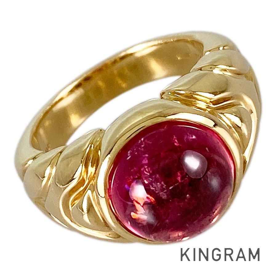 ブルガリ BVLGARI トゥボガス K18YG ピンクトルマリン 11号(51