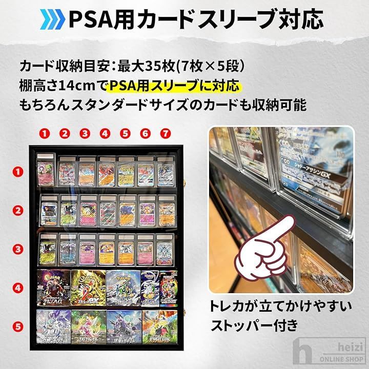 ブラック 35枚