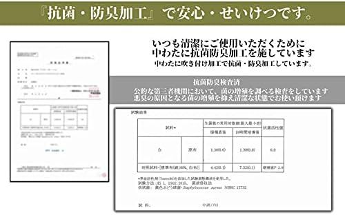 185cm丸 チョコレートブラウン