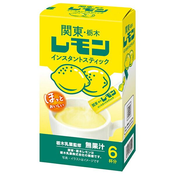 ドトールコーヒー 関東 栃木レモン 15g×6P ×36袋入｜ レモン 果汁 スティック インスタント 粉末