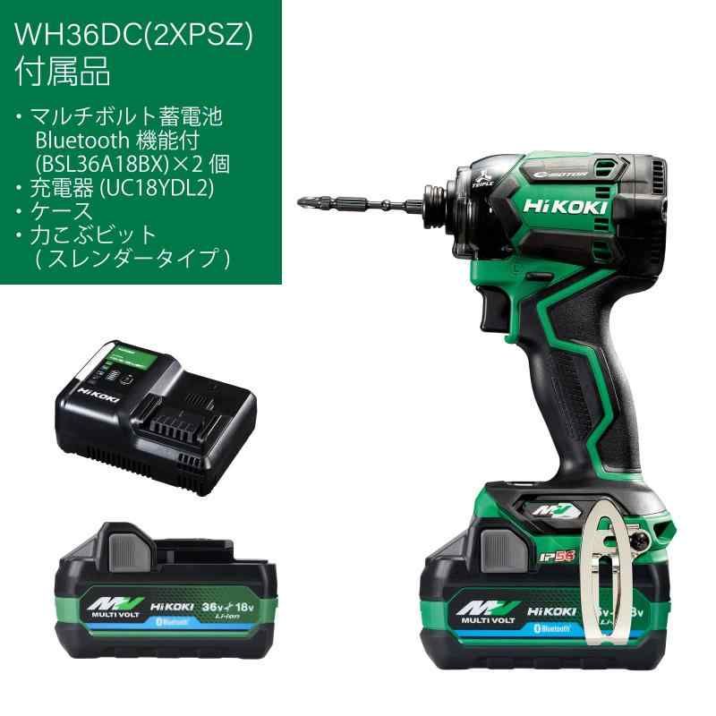 T124 シャープ 家庭用 洗濯機 23年製 大容量8kg インバーター搭載