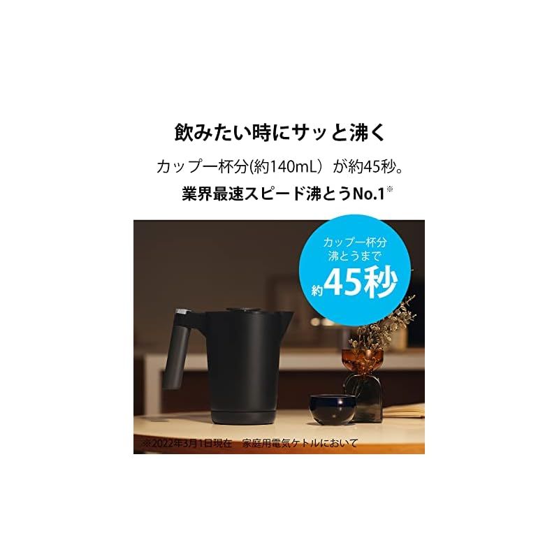 カラだき防止 蒸気レス