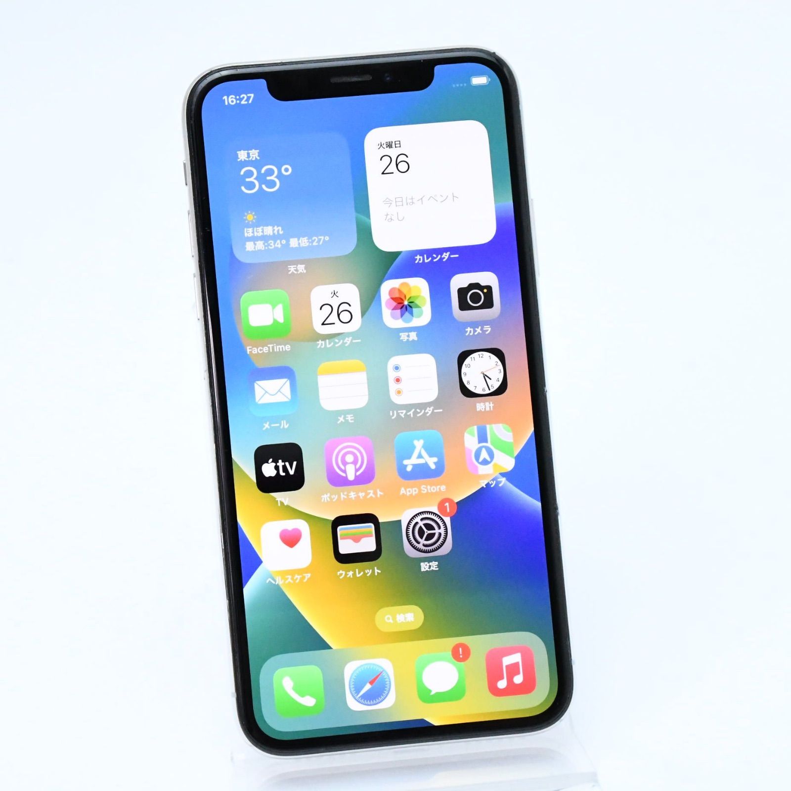 iPhone X 256GB SIMフリー バッテリー最大容量100%