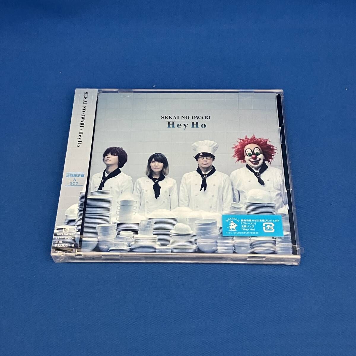 未開封 SEKAI NO OWARI CD Hey Ho(初回限定盤A) - メルカリ