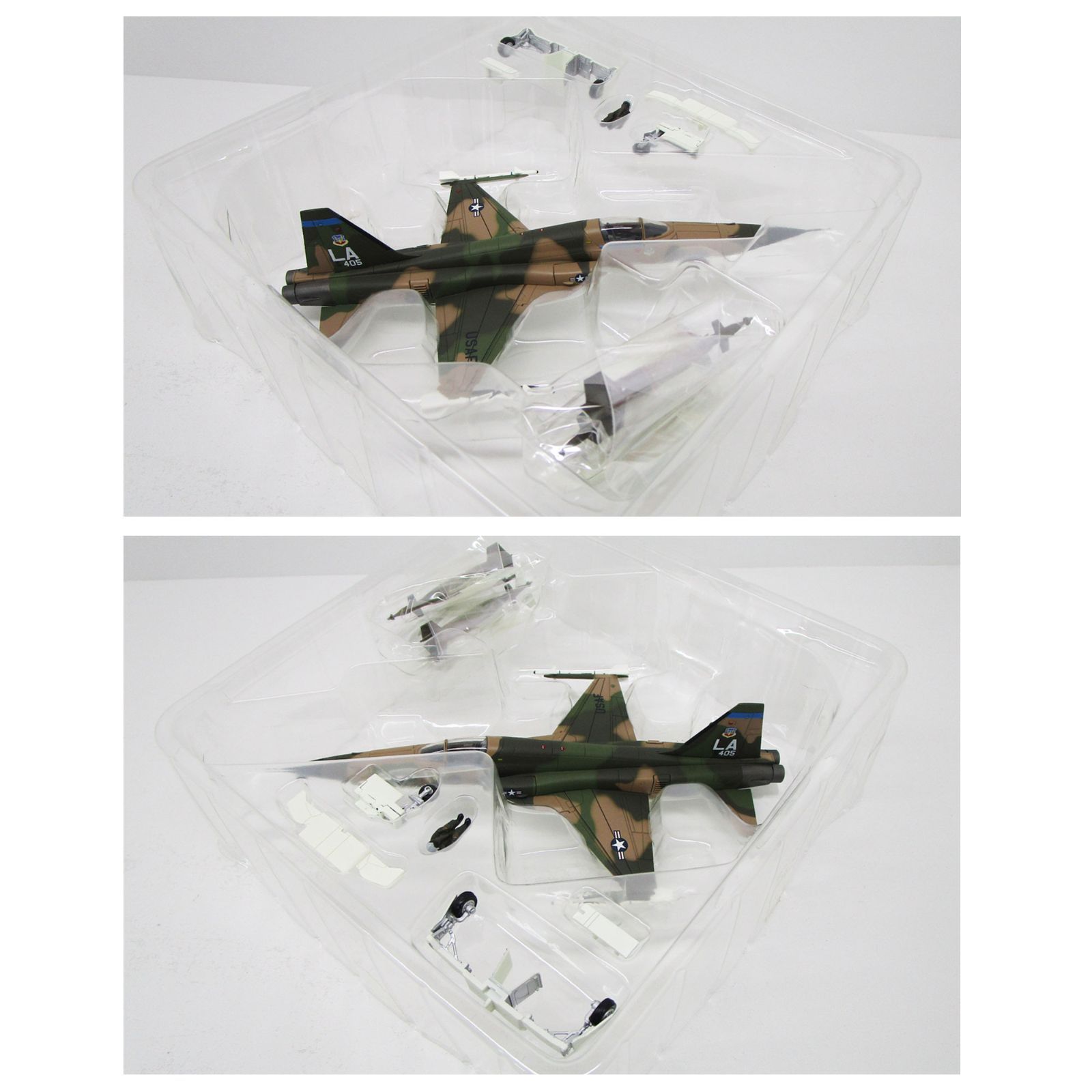 HOBBYMASTER Northrop