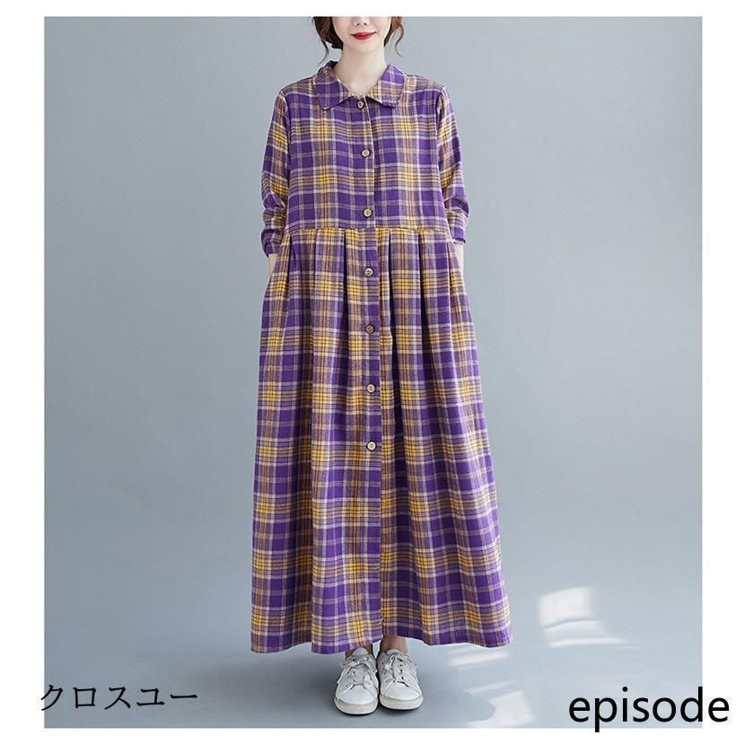 ワンピース チェック柄ワンピース
