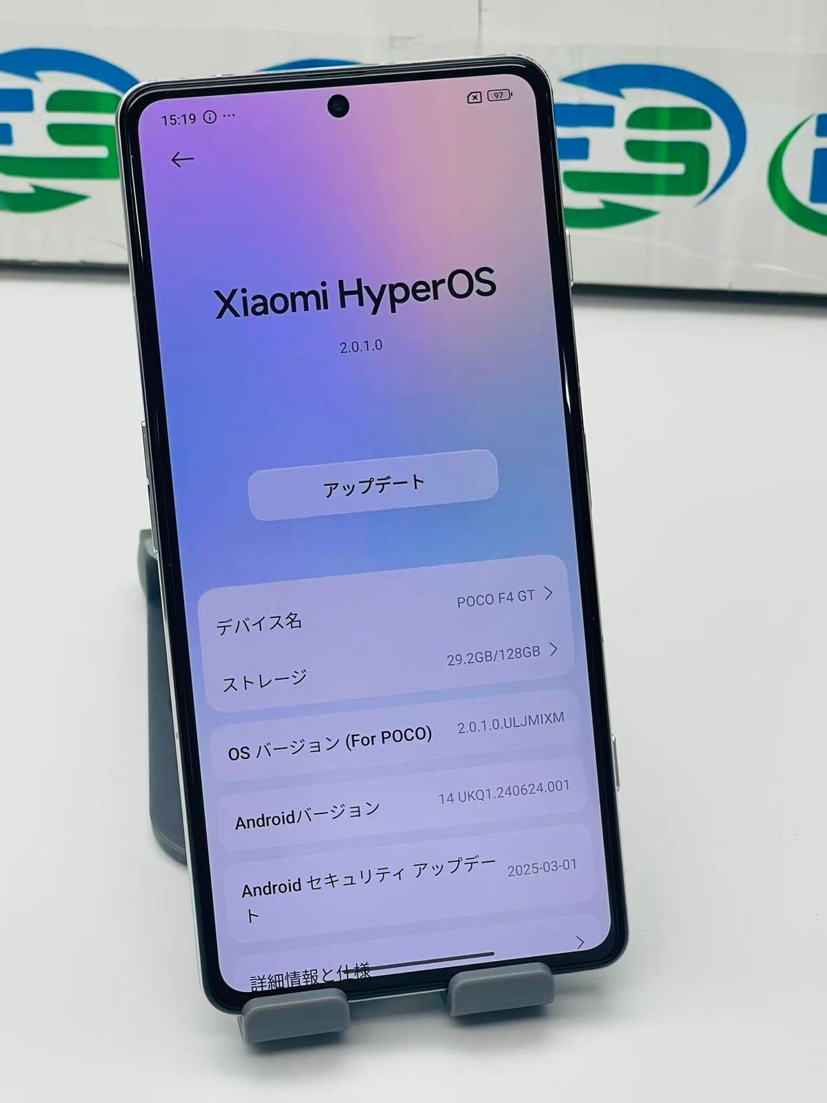 ANDROID - 【新品未開封】シルバー Poco F4 GT 128GB SIMフリー Amazon | 【SIMフリー】POCO F4 GT グローバル版 (8+128GB) SIM