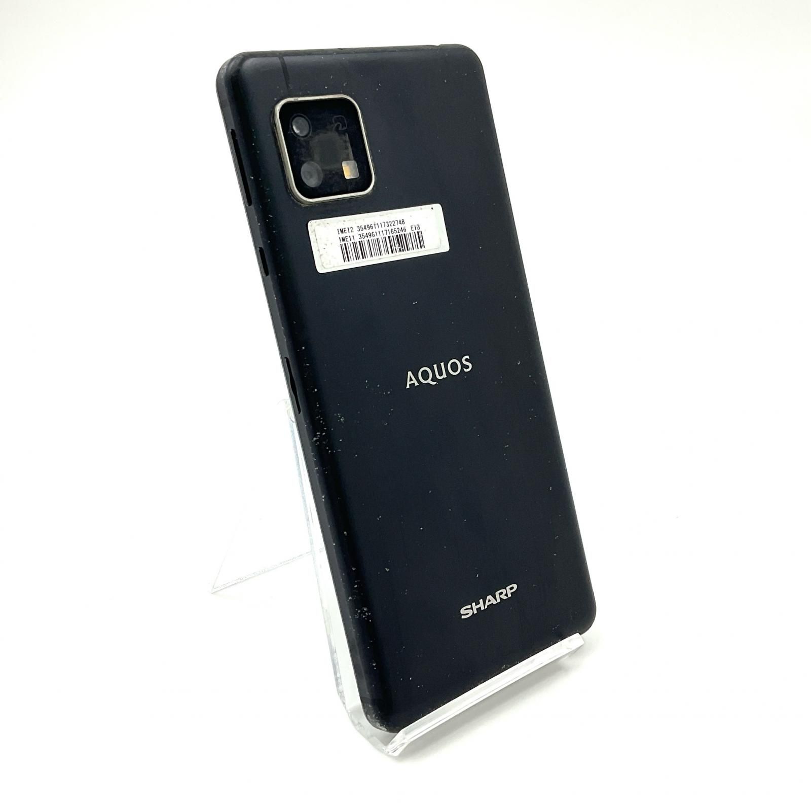 SHARP AQUOS sense 4 64GB SIMフリー AQUOS sense4 SH-M15 ブラックSIM