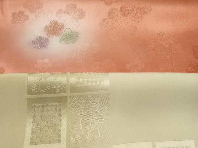◈ 平和屋本店