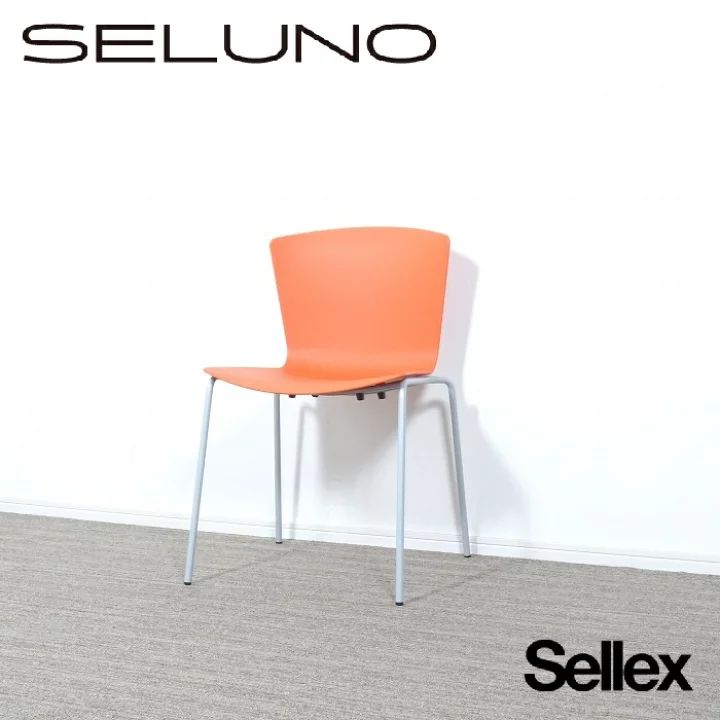 □SELUNO□ sellex(セレックス)/SLAM basic / スラム ベーシックチェア