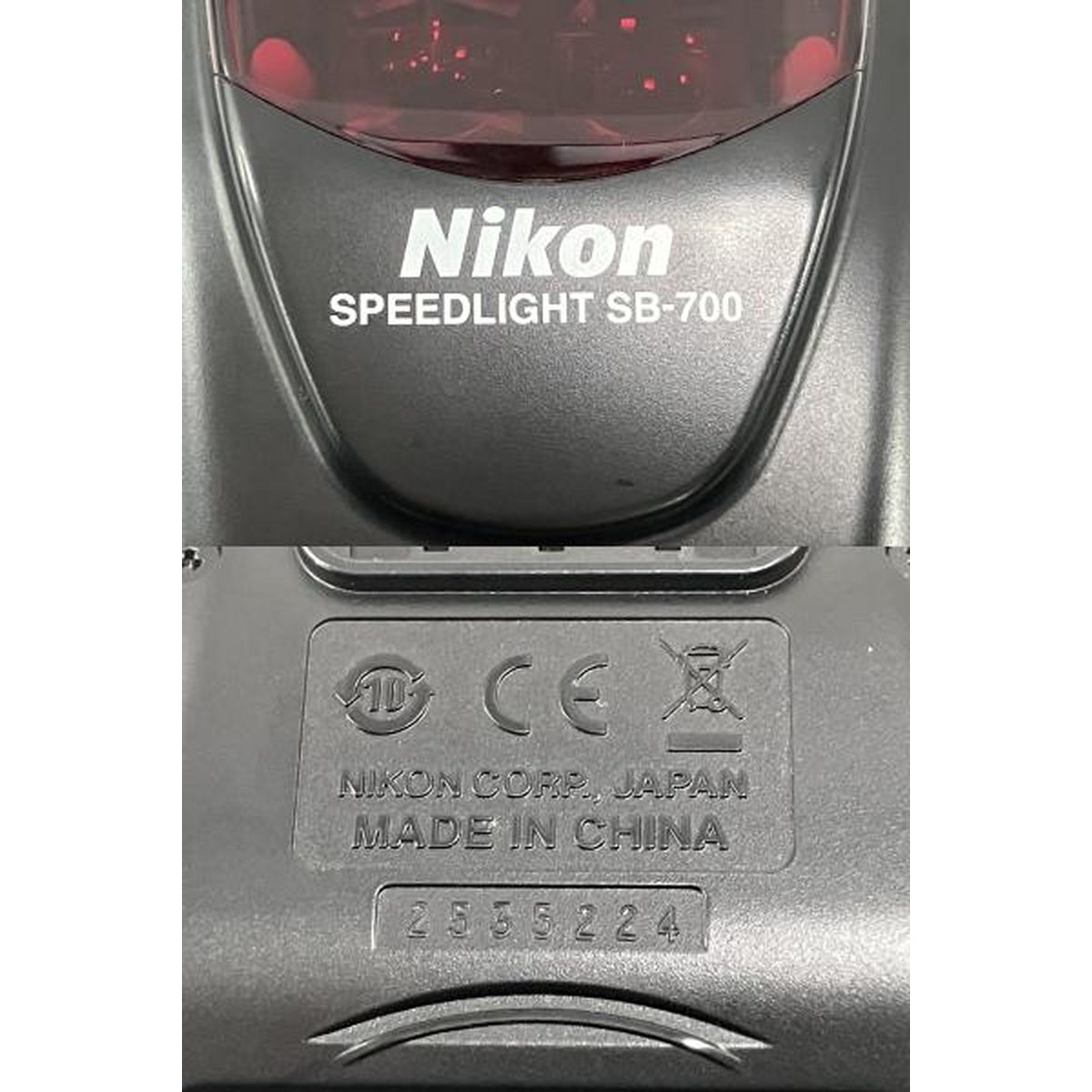 スピードライトフラッシュ