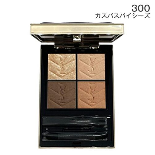 シャネル アイシャドウパレット387 アイライナーペンシルN 943