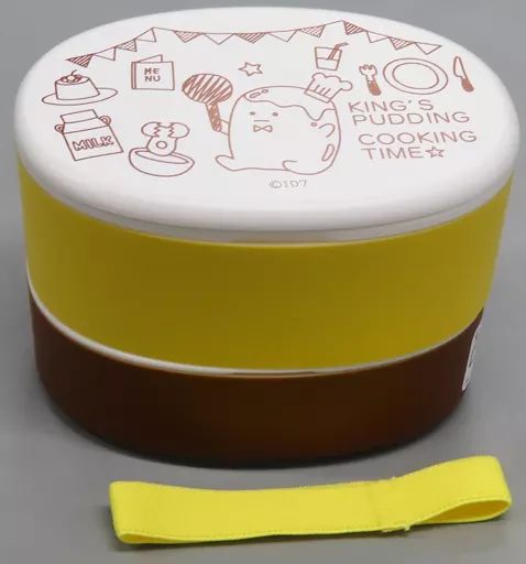 専用出品:ぷりん様 中古】食器その他(キャラクター) 王様プリン ランチボックス