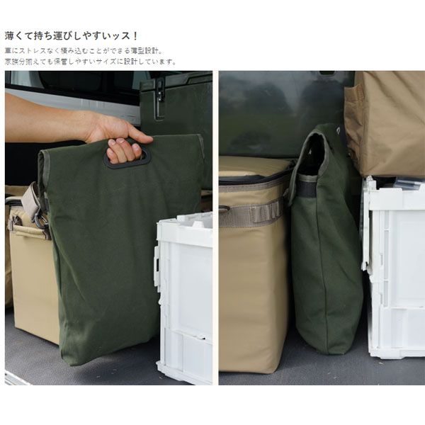アウトドア DOD スゴイッス カーキ C1-774-KH【DOD認定正規取引店】