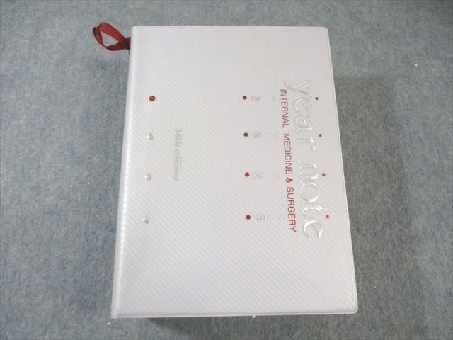 year note 2025 第34版 医療参考書 イヤーノート 2025 内科・外科編 | 岡庭豊 |本 | 通販 | Amazon